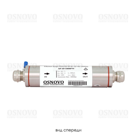 Грозозащита Osnovo SP-IP/1000PW